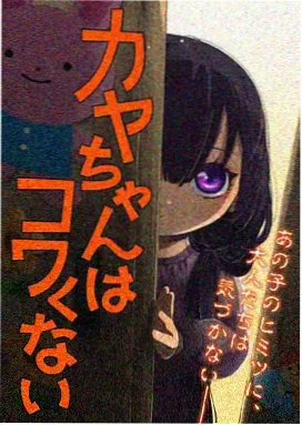 大主宰在线观看